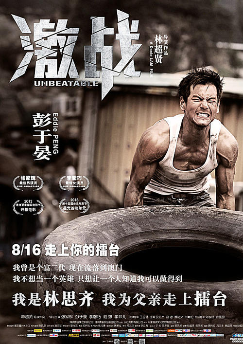 荷兰格罗宁根租房 毕业证成绩单认证