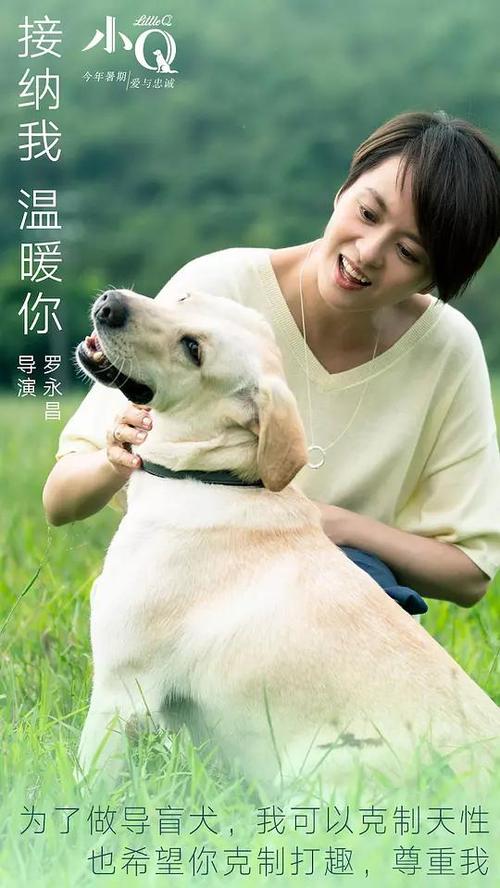 婚后把老婆名字加房产证