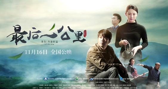 韩国光州教育大学文凭毕业证哪里有卖